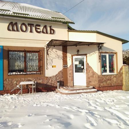 Hotel Rava-Ruska Exterior photo